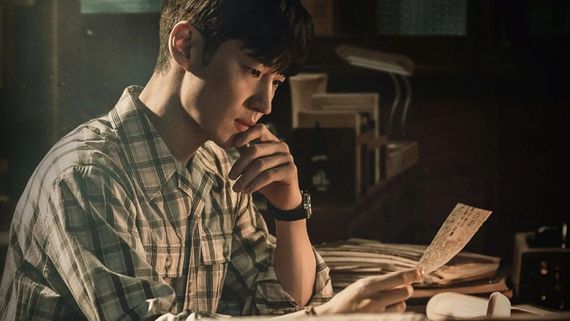 Chief Detective 1958 Episode 9 Release Date, Time & Platform: When Will Lee Je-hoon’s Show Stream Online?