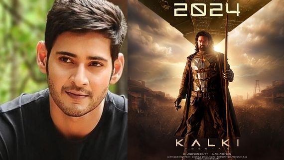 Kalki 2898 AD: Mahesh Babu To Have Presence In The Prabhas Starrer? Here Is What We Know So Far