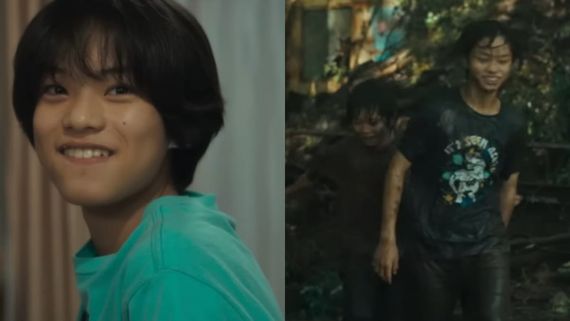 Monster OTT Release Date & Platform: WHEN & WHERE To Watch The Japanese Thriller Online In India?