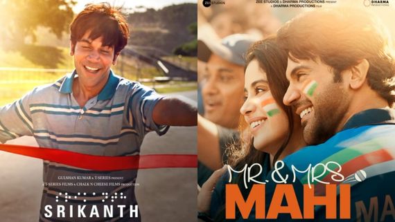 Srikanth Box Office Collection Day 21: Rajkummar Rao's Film Sees DROP Ahead Of  Mr. & Mrs. Mahi Release