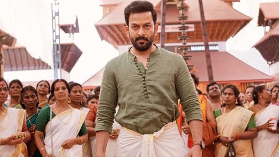 Guruvayoor Ambalanadayil Box Office Collection Day 5 Prediction: Prithviraj's Film Stays Strong