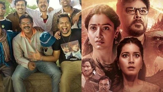 Manjummel Boys, Aranmanai 4, Guntur Kaaram: South Indian Movies Which Crossed Rs 100 Crore Worldwide