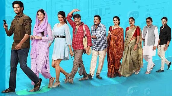 Maya Petika OTT Streaming: Payal Rajput’s Movie Now Available On One More Digital Platform