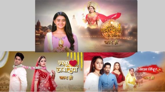Sun Network Reveals First Look of New Originals ‘Chhathi Maiyya ki Bitiya’, ‘Ishq Jabariya’,on Sun Neo