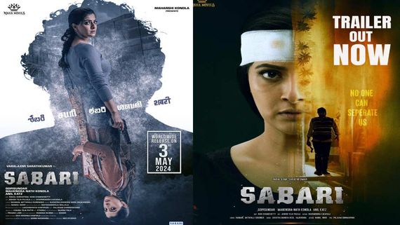 Sabari X Review: Varalaxmi Sarathkumar's Psychological Thriller Opens On Big Screens; All You Need To Know