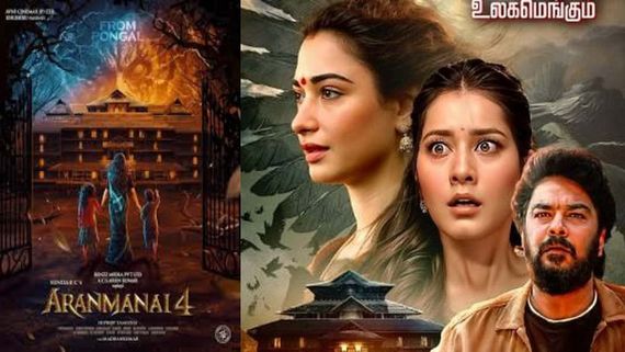 Aranmanai 4 X Review: Tamannaah, Raashii Khanna, & Sundar C's Horror-Comedy Hits Screens; Assures Laughter