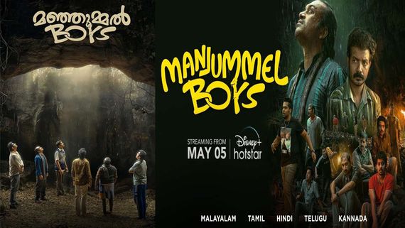 Manjummel Boys OTT Release Date: Soubin Shahir's Survival Thriller Is Finally Hitting Digital Space; Details 