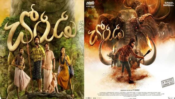 Chorudu (Kalvan) OTT Release Date Locked: GV Prakash Kumar's Latest Survival Thriller In Telugu Will Stream On