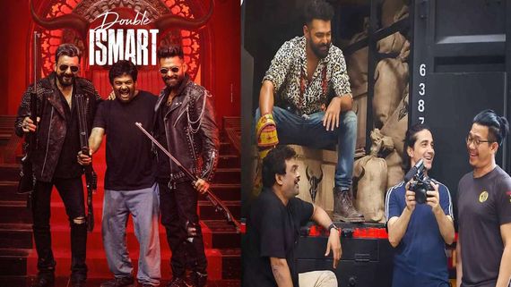 Double ISmart Teaser Release Date And Time: Ram Pothineni & Puri Jagannadh's Hyped Action Film Glimpse Ready