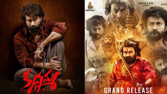 Krishnamma Full Movie Leaked Online In HD For Free Download Immediately After Theatrical Release: Reports