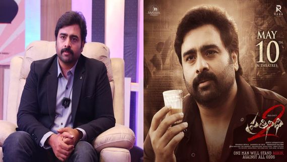 Prathinidhi 2 Full Movie Leaked Online In HD For Free Download Hours After Its Theatrical Release; Details