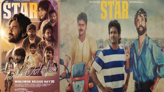 Star (Tamil) Box Office Collection Day 4: Kavin's Actioner By Elan Makes Over Rs 11 Crore By Opening Weekend 