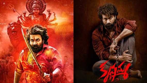 Krishnamma Box Office Collection Day 6 Prediction: Satyadev's Mass Film Makes Only About Rs 3 Crore In India
