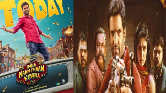 Inga Naan Thaan Kingu Box Office Collection Day 2 Prediction: Santhanam's Comedy-Drama Pins Hopes On Weekend