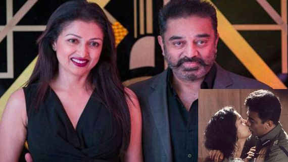 Gautami On Break Up With Kamal Haasan: In Love, Commitment Is Equal Efforts; Stooping So Low...; Full Story In