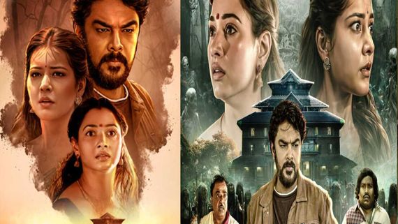 Aranmanai 4 Box Office Collection Prediction Day 23: Tamannaah's Film Makes Rs 100 Cr WW & Rs 58 Cr In India
