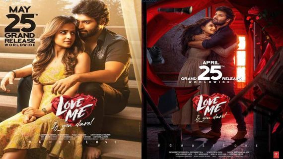 Love Me if You Dare Box Office Collection Day 1 Prediction: Vaishnavi Chaitanya & Ashish's Film Debuts; DEETS