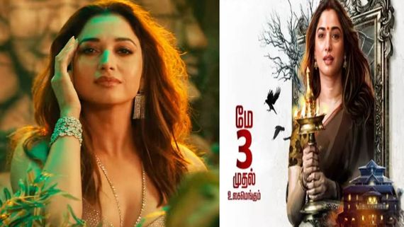 Aranmanai 4 Box Office Collection Prediction Day 27: Sundar C-Tamannaah's Horror Drama Slightly Slows Down