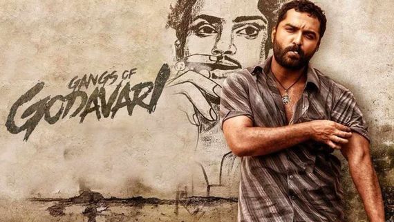 Gangs Of Godavari Full Movie Leaked Online In HD For Free Download Hours After It Hit The Screens