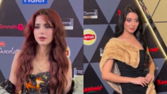 Hum Style Awards: Alizeh Shah To Aima Baig, Pakistani Celebs TROLLED For Poor Fashion, Fans Say 'Fail attempt'