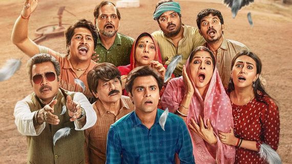 Panchayat 3 Cast Fees: Per-Episode Salaries Of Jitendra Kumar, Neena Gupta & Others Revealed; Release Date OUT