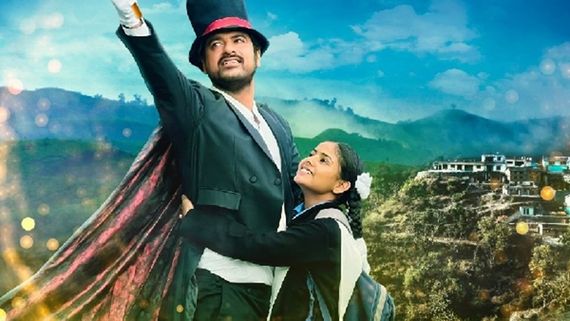 Avinash Dhyani's Phooli Aims To Strength Human Spirit, Here's Storyline & More