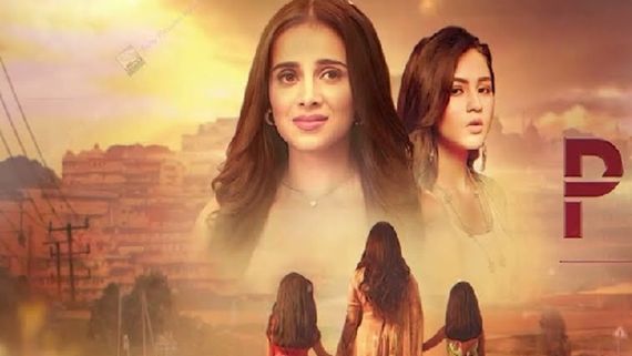 Pukaar Dil Se Dil Tak Written Update May 30: Will Saraswati Find Out About Digvijay's Role In Gautam's Death?