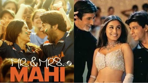 Rajkummar Rao-Janhvi Kapoor’s Film To Have A Re-Creation Of The Iconic Verse ‘Dekha Tenu’ From 'Say Shava'?