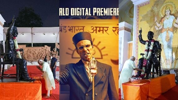 Swatantrya Veer Savarkar OTT Release Date: PM Narendra Modi Honours Freedom Fighter Ahead Of ZEE5 Premiere