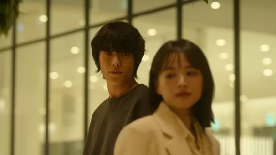 The Atypical Family Episode 7 Release Date, Time, Platform: When & Where To Watch In India? What To Expect?