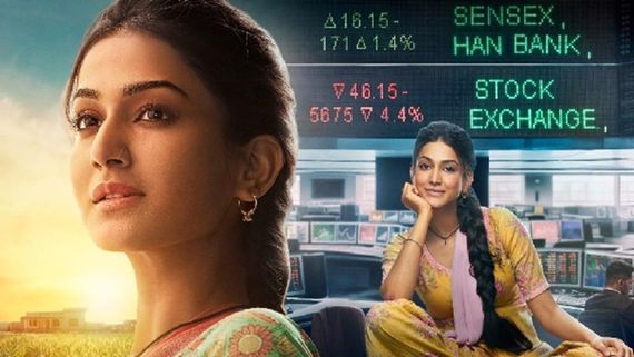 Badall Pe Paon Hai Launch Date: Baki's Journey To Reach For Stars, Defying Life's Limitations