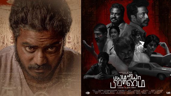 Bhayamariya Brammai X Review: JD And Guru Somasundaram Starrer Promises Gripping Psychological Crime Drama
