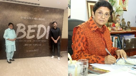 Kiran Bedi Biopic: Dream Slate Pictures Announces Film On Kiran Bedi, India's First Woman IPS Officer