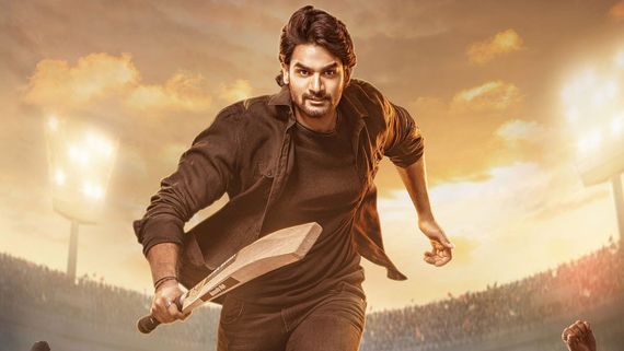 Bhaje Vaayu Vegam Box Office Day 3 Prediction: Kartikeya Gummakonda's Thriller Anticipates Weekend Surge