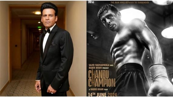 Ahead Of The Release Of Chandu Champion, Manoj Bajpayee Praises Kartik Aaryan, Saying, 