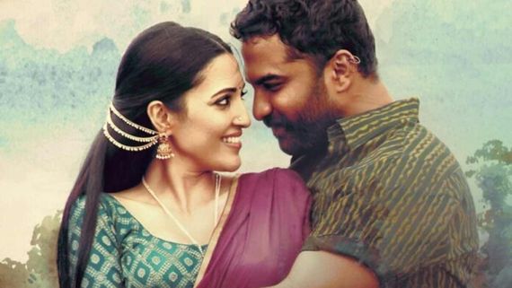 Gangs Of Godavari OTT Release Date, Platform: How To Watch Vishwak Sen's Film On Netflix? Check Steps Here