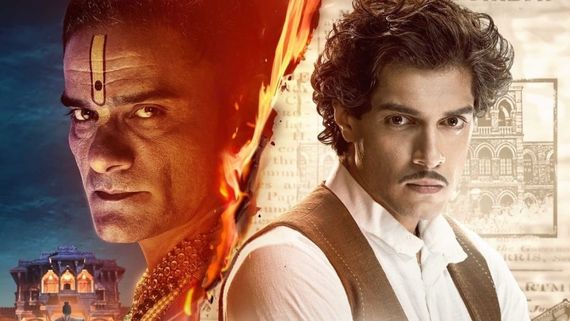 Maharaj OTT Release: Gujarat HC Halts Aamir Khan's Son Junaid Khan's Debut Film On Netflix; Check WHY