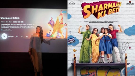 Sharmajee Ki Beti OTT Release Date, Platform: How To Watch Tahira Kashyap's Debut Film On Prime Video? STEPS 