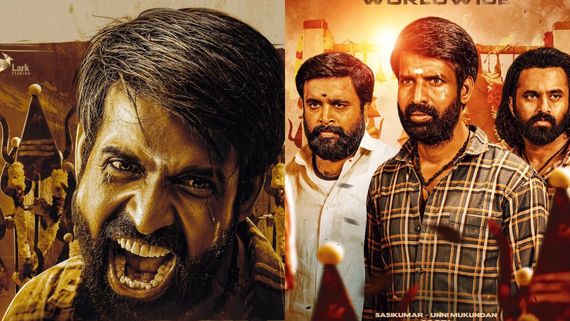 Garudan OTT Release Date, Platform: When & Where To Watch Garudan (Tamil) Online After Theatrical Release?