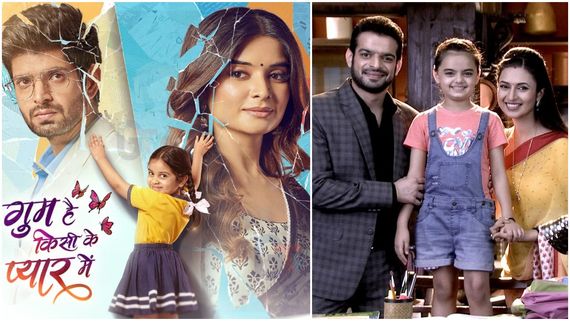 Ghum Hai Kisikey Pyaar Meiin Leap Promo | Fans Compare Story With Yeh Hai Mohabbatein: Giving YHM Vibes…