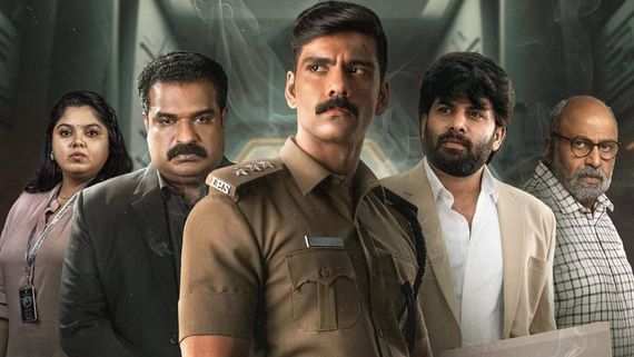 Golam X Review: Ranjith Sajeev And Dileesh Pothan's Movie Promises A suspenseful Investigative Thriller