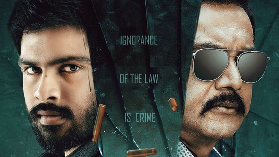 Hit List Box Office 4 Days Collection: Vijay Kanishka And Sarathkumar's Film Shows Modest Performance