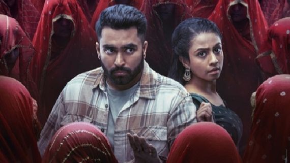 Jhamkudi Box Office Collection Week 1: The Gujarati Horror Comedy Emerges To Be Superhit, DEETS