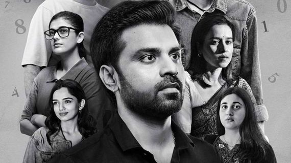 Kota Factory 3 Full Cast, Real Name Of Actors: Jitendra Kumar Set To Entertain Again After Panchayat 3; LIST