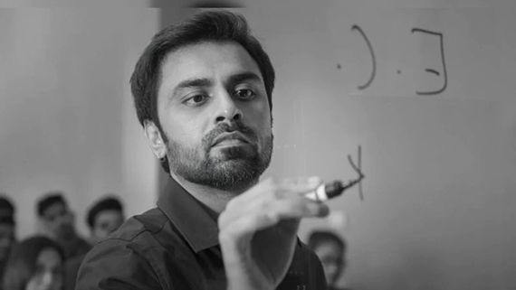 Kota Factory Season 3 OTT Release Date | Tillotama Shome On Jitendra Kumar's Show: Grounded Depiction…