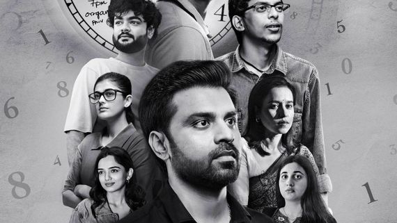 Kota Factory Season 3 Trailer Release Time: Here's Where & How To Watch Jeetu Bhaiya's Most Awaited Series