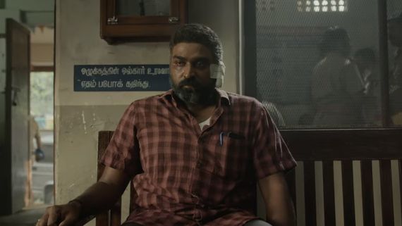 Maharaja Gulf Box Office Collection: Vijay Sethupathi's Movie Surpasses ₹7.3 Crores In Just 5 Days