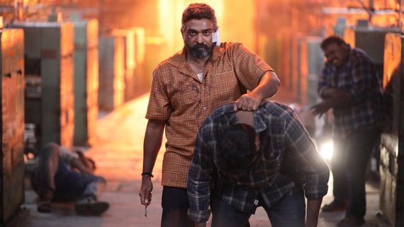 Maharaja Box Office Collection Day 8 Prediction: Vijay Sethupathi's Movie Maintains Momentum