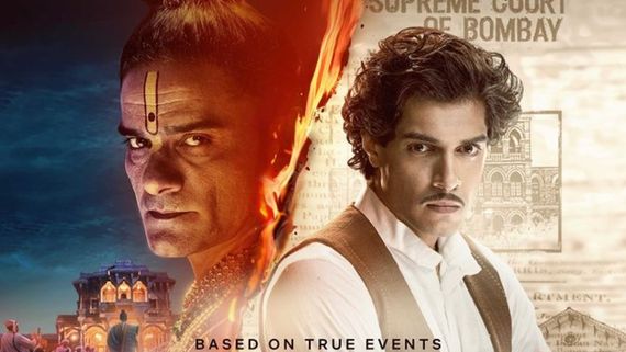 Maharaj OTT Release Time: Here’s When Aamir Khan’s Son Junaid Khan’s Debut Film Will Premiere On Netflix