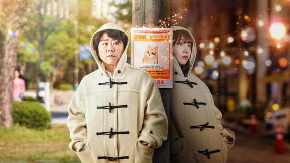 Miss Night And Day Episode 4 Release Date, Time, Platform: When & Where To Watch In India? Check DEETS